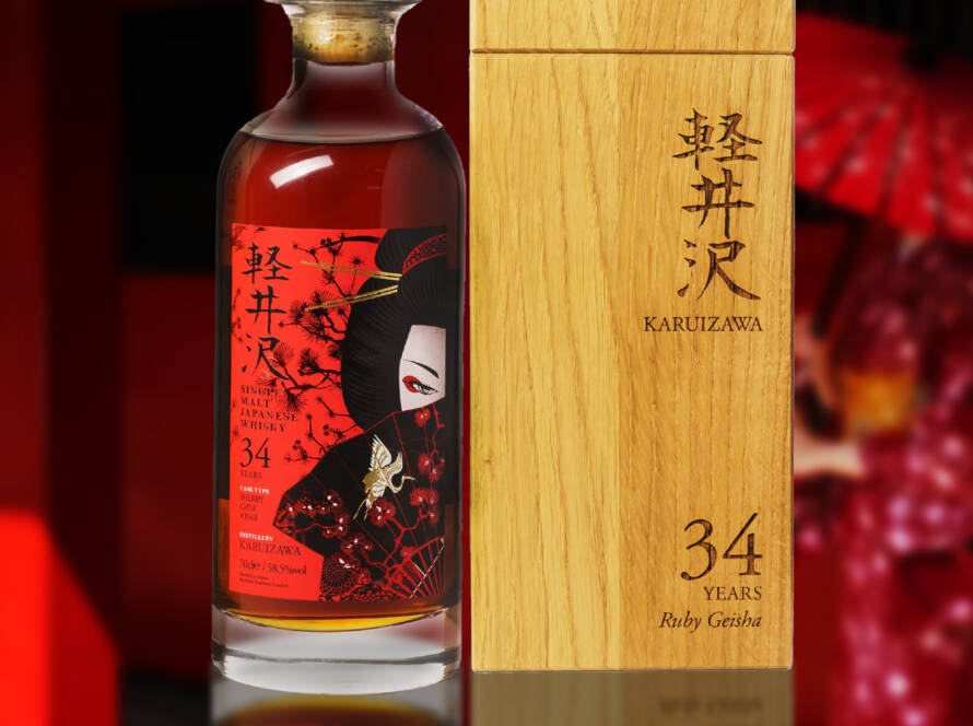 赤霧島 百花爛漫 古酒13年 未開封6本 5合瓶 （司牡丹酒造 【純米酒 