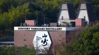 YAMAZAKI-DISTILLERY