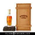 【BME WHISKY徵酒公告】Bowmore 1969 40 Year Old Cask 2161