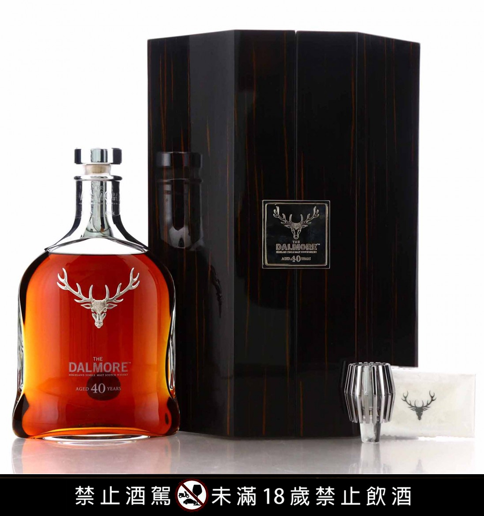 Dalmore 40 Year Old 2017 Release