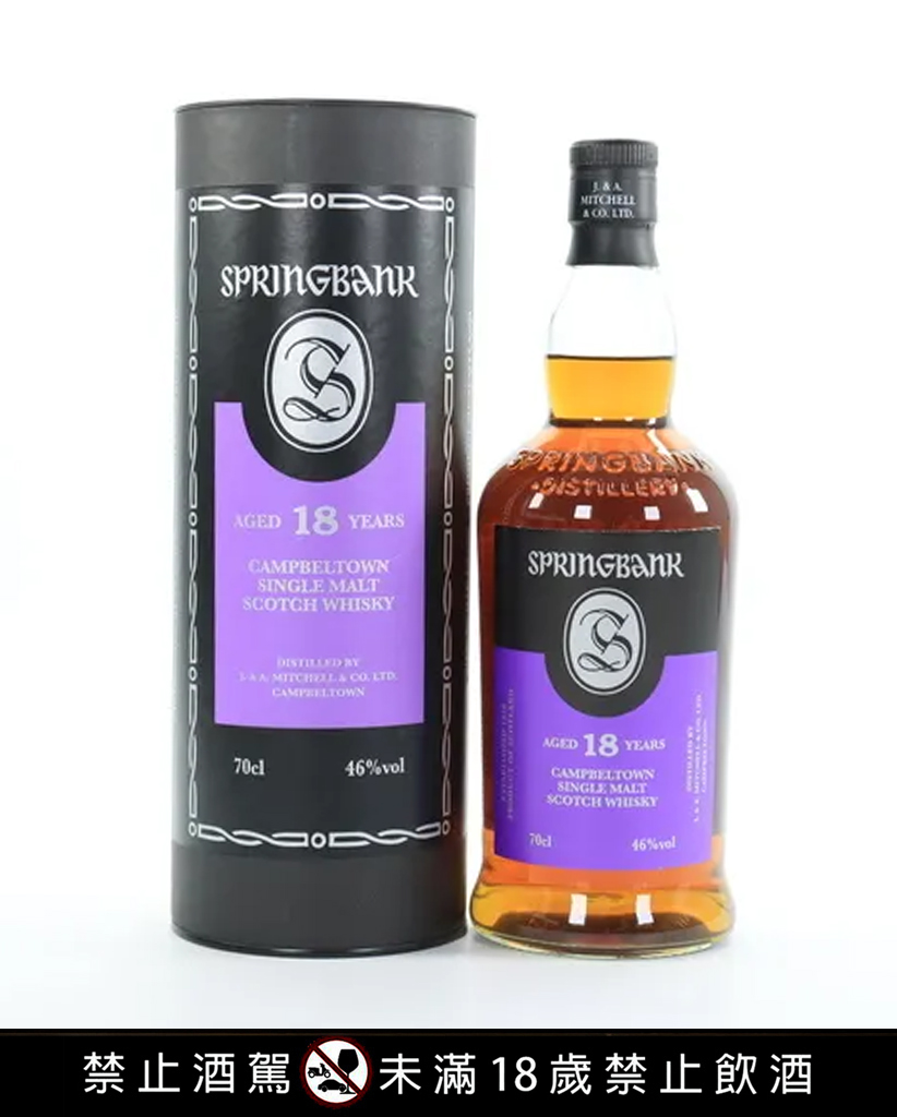 Springbank - 18 年2021 年發布
