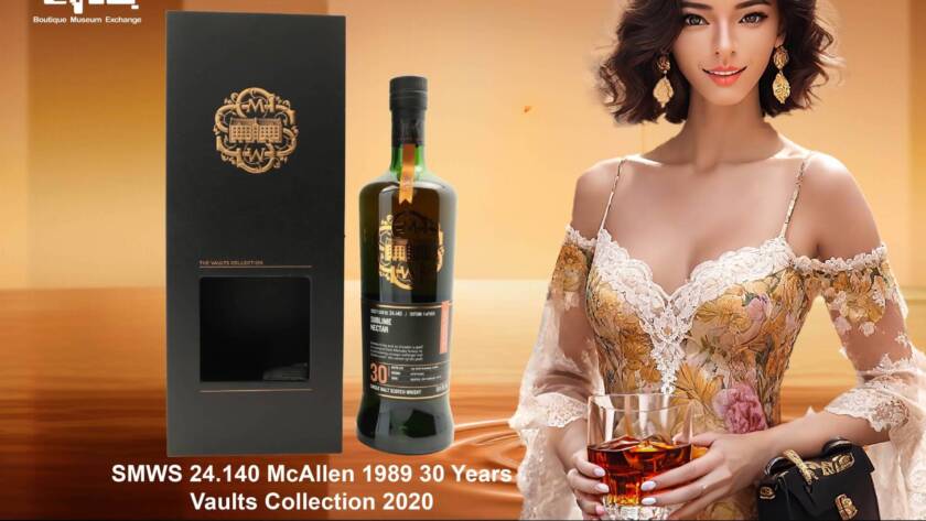 Macallan 18 Year Old 1982