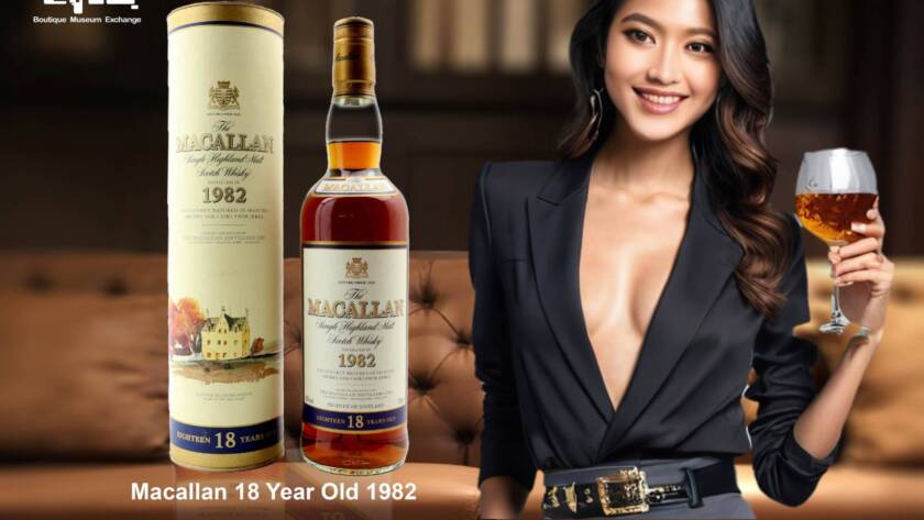 MACALLAN 麥卡倫 1989 30 年 SMWS 24.140 Vaults 收藏 2020