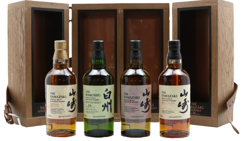 Suntory Tsukuriwake Collection