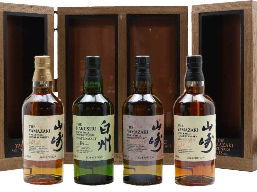 Suntory Tsukuriwake Collection